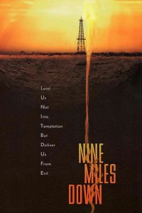  Ужас на глубине 9 миль (2009 ) 
