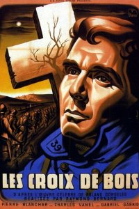  Деревянные кресты (1932 ) 