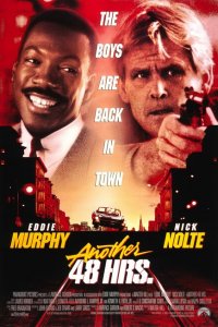  Другие 48 часов (1990 ) 