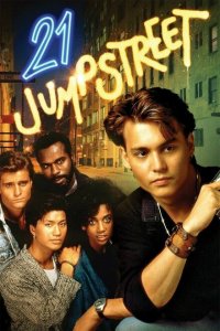  Джамп стрит, 21 (1987 ) 