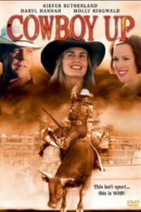  Огненный ринг (2001 ) 