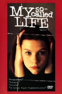  Моя так называемая жизнь (1994 ) 