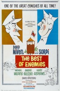  Лучшие враги (1961 ) 