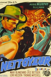  Заместитель шерифа Дестри (1954 ) 