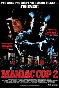  Маньяк-полицейский 2 (1990 ) 