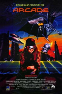  Аркада (1993 ) 