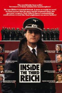  Внутри Третьего рейха (1982 ) 