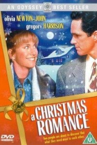  Рождественский роман (1994 ) 
