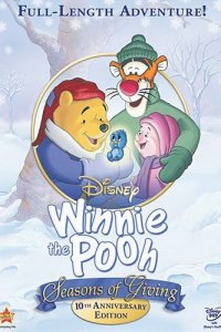  Винни Пух: Время дарить подарки (1999 ) 