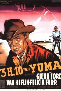  В 3:10 на Юму (1957 ) 