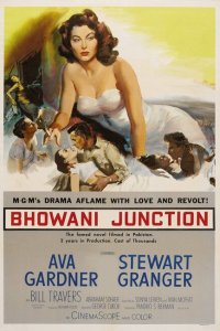  Станция Бховани (1956 ) 