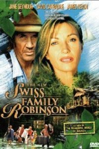  Новые Робинзоны (1998 ) 