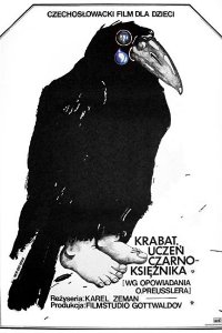  Крабат – ученик колдуна (1977 ) 