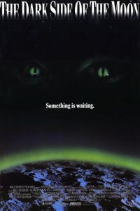  Темная сторона Луны (1990 ) 