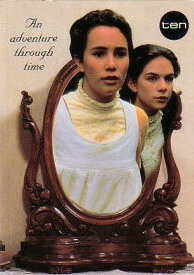  Зеркало, зеркало (1995 ) 