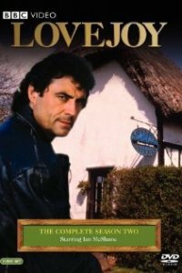  Лавджой (1986 ) 