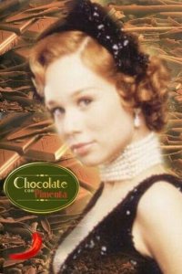  Шоколад с перцем (2003 ) 