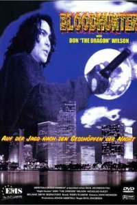  Ночной охотник (1996 ) 