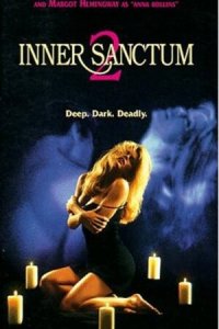  Тайники души 2 (1994 ) 