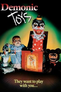  Игрушки демона (1992 ) 