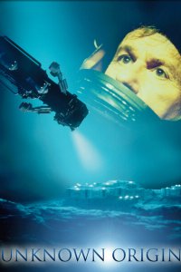  Чужой внутри (1995 ) 