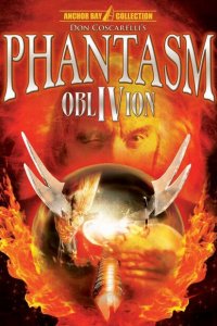  Фантазм 4: Забвение (1998 ) 
