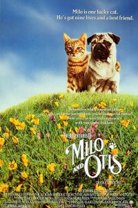  Приключения Майло и Отиса (1986 ) 
