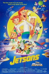  Семья Джетсонов (1990 ) 