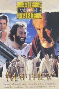  Визуальная Библия: Евангелие от Матфея (1993 ) 