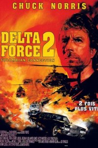  Отряд «Дельта» 2 (1990 ) 