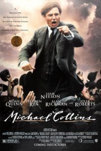  Майкл Коллинз (1996 ) 