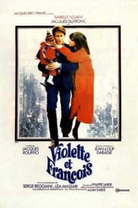  Виолетта и Франсуа (1977 ) 