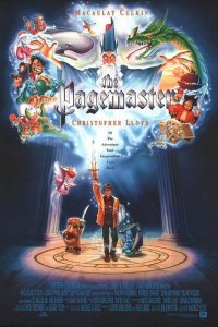  Повелитель страниц (1994 ) 