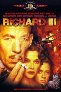  Ричард III (1995 ) 