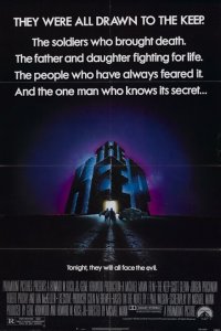  Крепость (1983 ) 