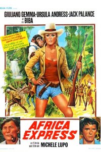  Африка экспресс (1975 ) 