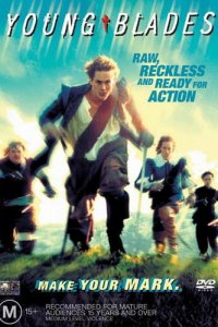  Мушкетёры (2001 ) 