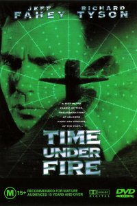  Время под огнем (1997 ) 
