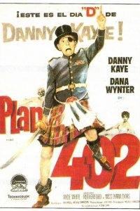  Два сапога пара (1961 ) 