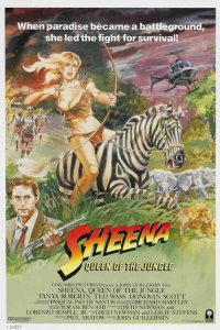  Шина - королева джунглей (1984 ) 