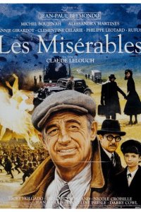  Отверженные (1995 ) 