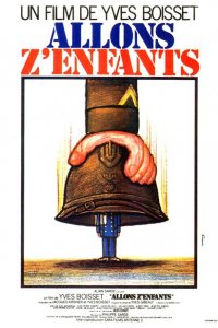  Вперед, сыны отечества (1980 ) 