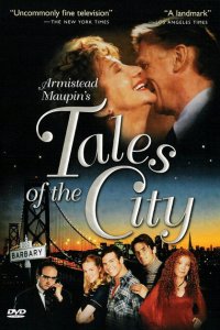  Городские истории (1993 ) 