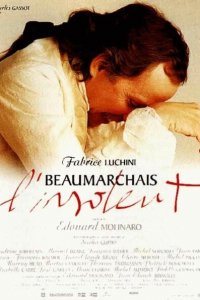  Бомарше (1996 ) 