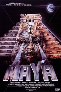  Майя (1989 ) 