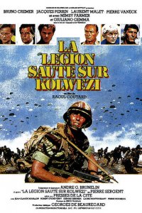  Легион высаживается в Колвези (1980 ) 