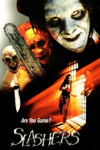  Мясники (2001 ) 