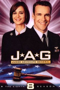  Военно-юридическая служба (1995 ) 
