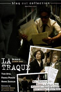  Облава на палача (2008 ) 