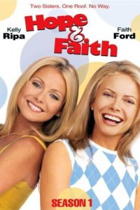  Королева экрана (2003 ) 